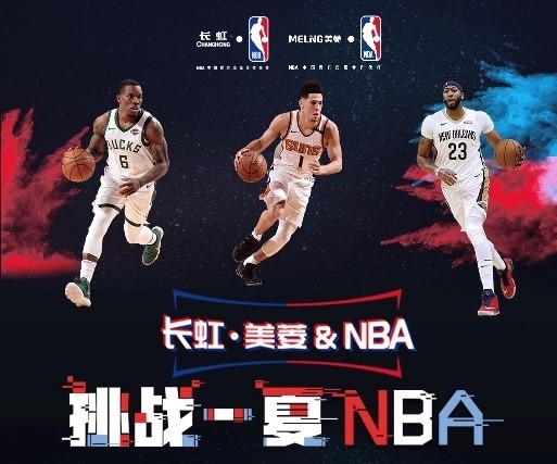 不只