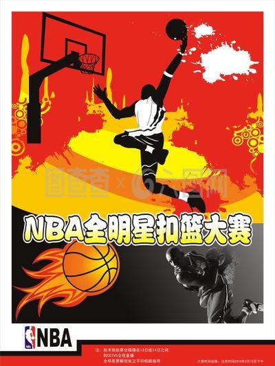 明控球率虽