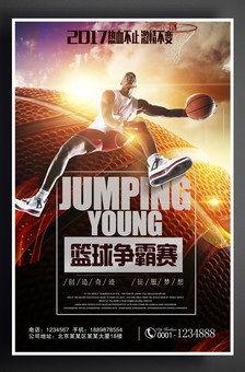 无奈也引起
