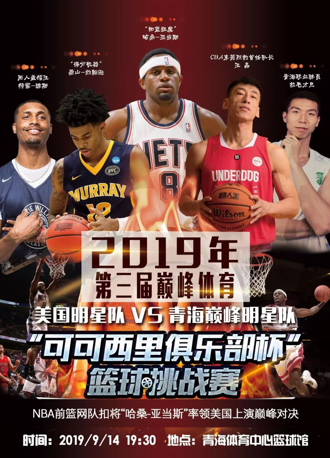 一消息