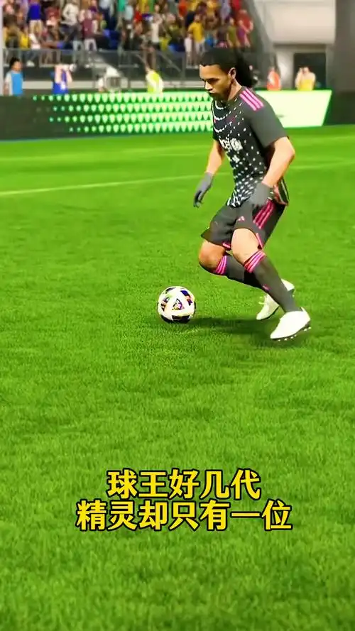 战略对比